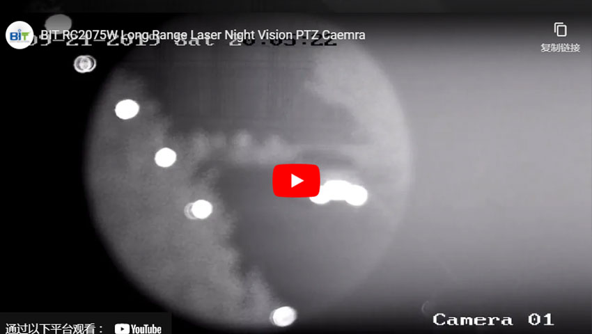 BIT-RC205W Long Range Laser Night Vision PTZ Camera