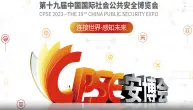 Chức năng chính của chân máy